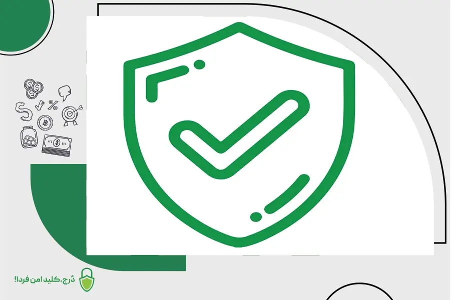 چککردن کلمات بازیابی در دُرج