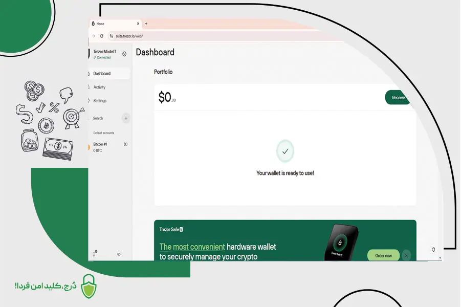 انتخاب کوینهای پیشنهادی کیف پول دُرج T
