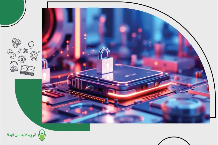 تاریخچه کیف پول سختافزاری یا کیف پول سرد