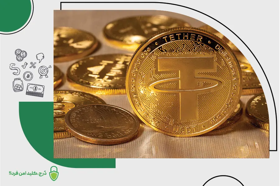 بهترین ارز دیجیتال