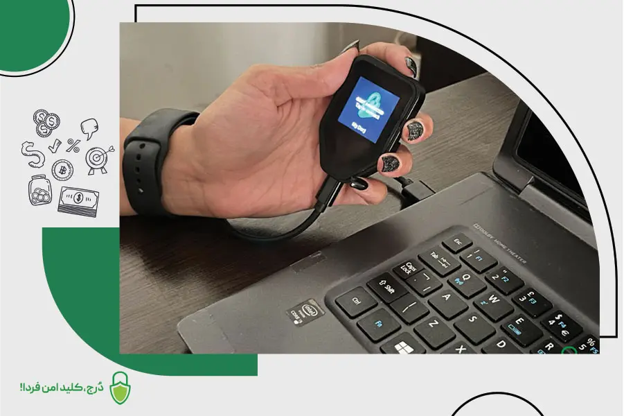 کیف پول سخت افزاری دُرج (Dorj) استیکینگ ارز دیجیتال