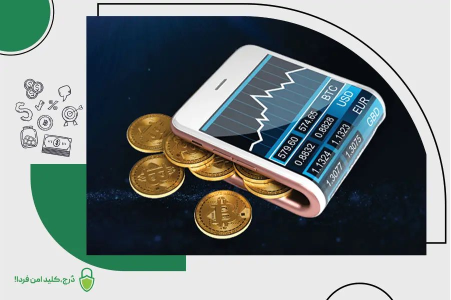 استیکینگ ارز دیجیتال در کیف پول درج