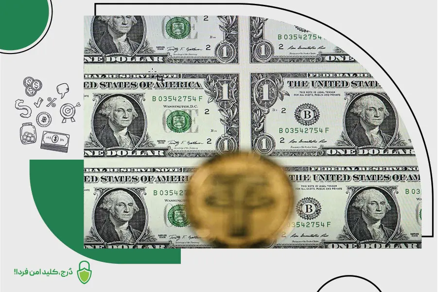اختلاف قیمت تتر و دلار