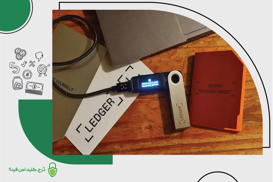 نصب لجر نانو اس پلاس ledger nano s plus