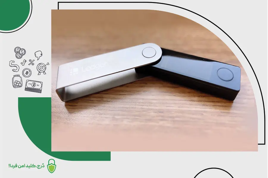 کیف پول لجر نانو ایکس