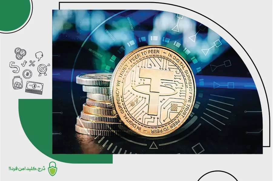 انواع تتر و شبکه های پشتیبان USDT