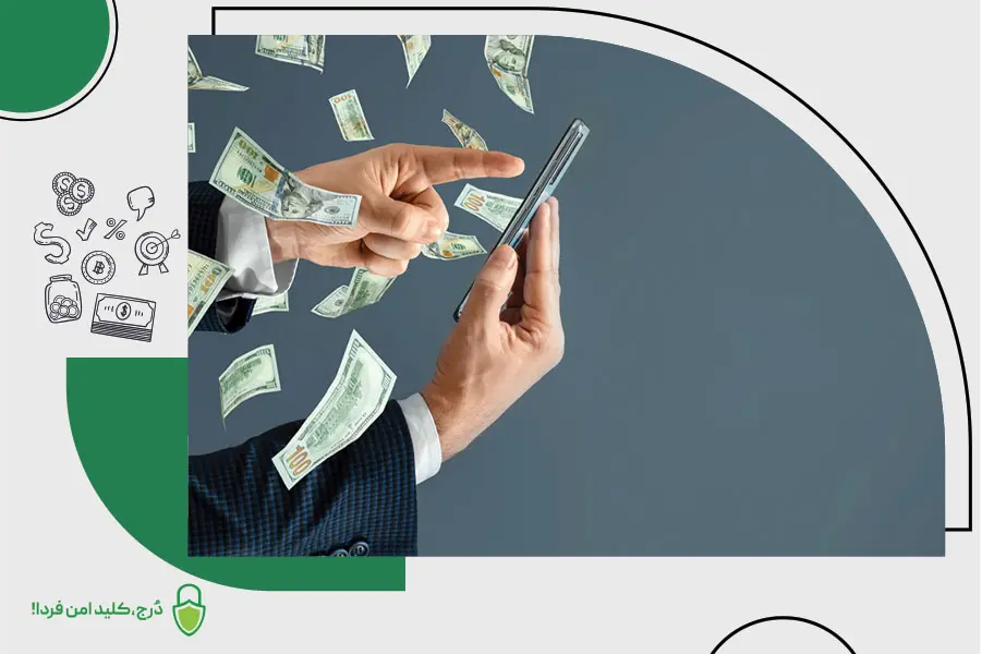 بهترین راهحل برای نگهداری درآمد دلاری فریلنسرها