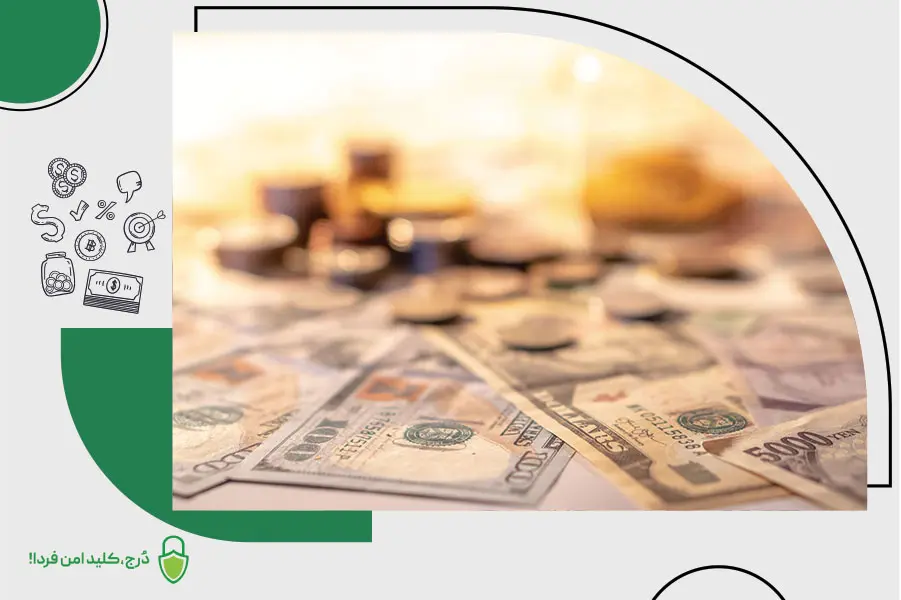 محافظت از درآمد دلاری در کیف پول سختافزاری