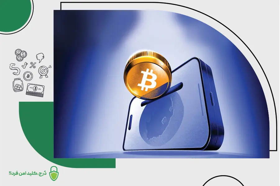 انواع برندهای کیف پول سخت افزاری