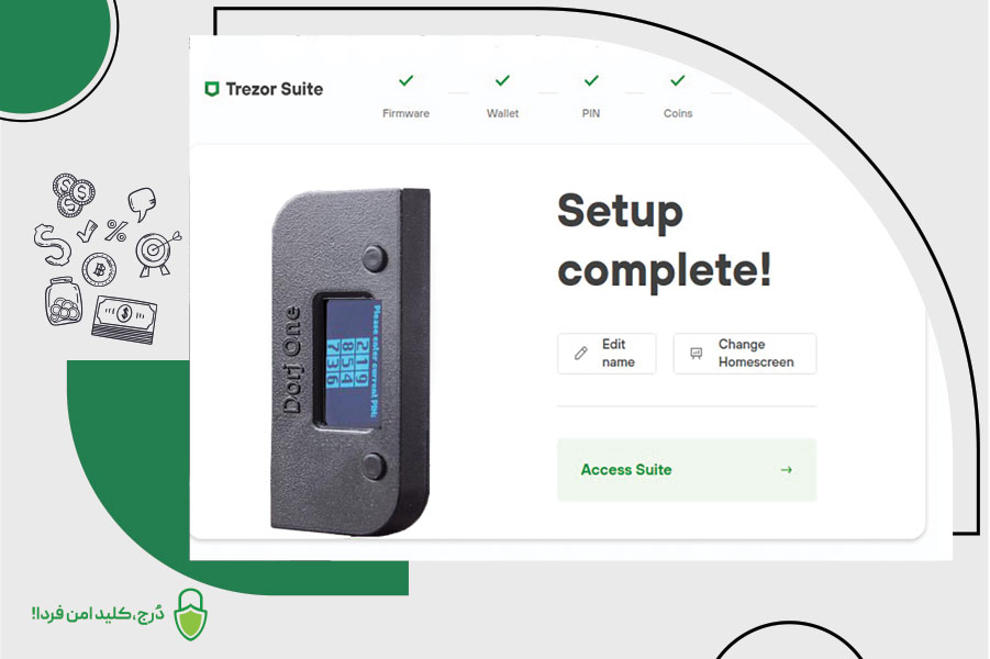 کیف پول درج وان