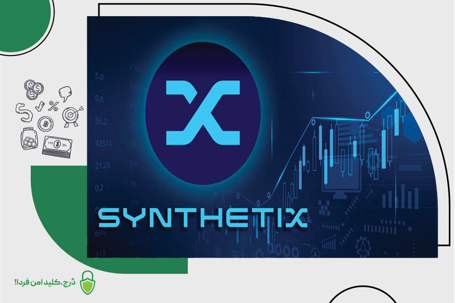 هوش مصنوعی در کریپتوکارنسی