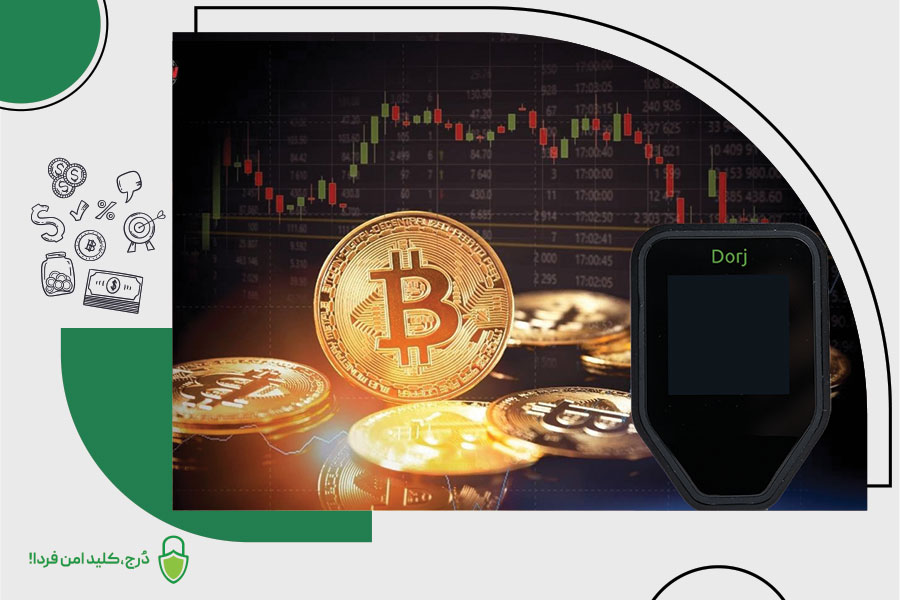 کیف پول‌ مناسب ترید؛ کیف پول سخت‌افزاری