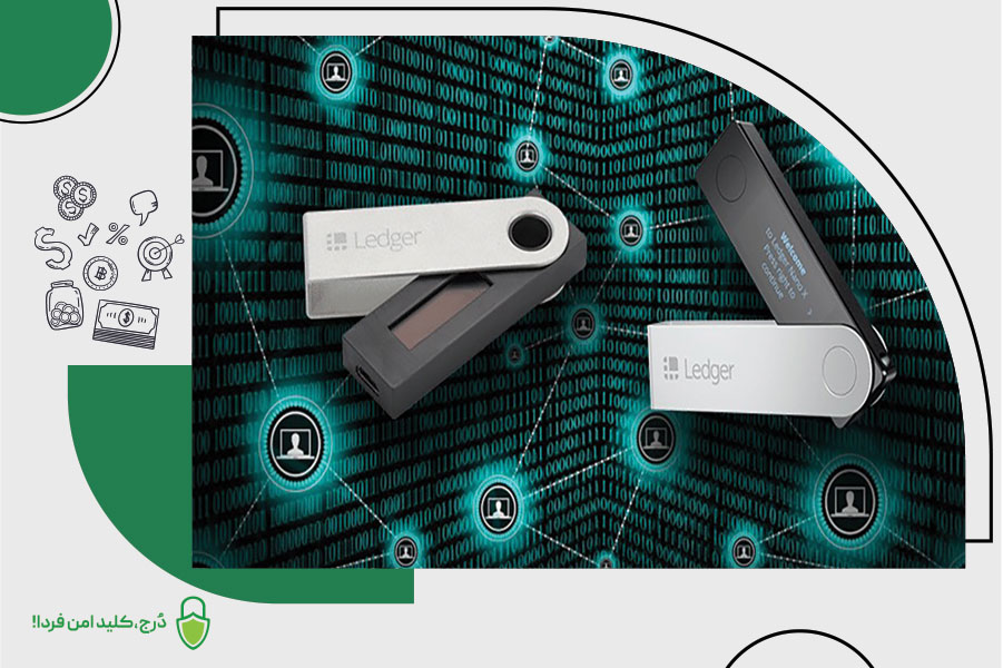 تشخیص اصل یا تقلبی بودن لجر از روی ظاهر