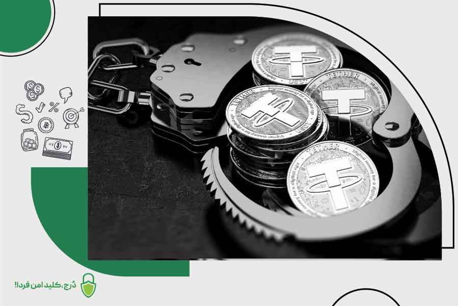 3 دلیل اصلی فریز شدن تتر