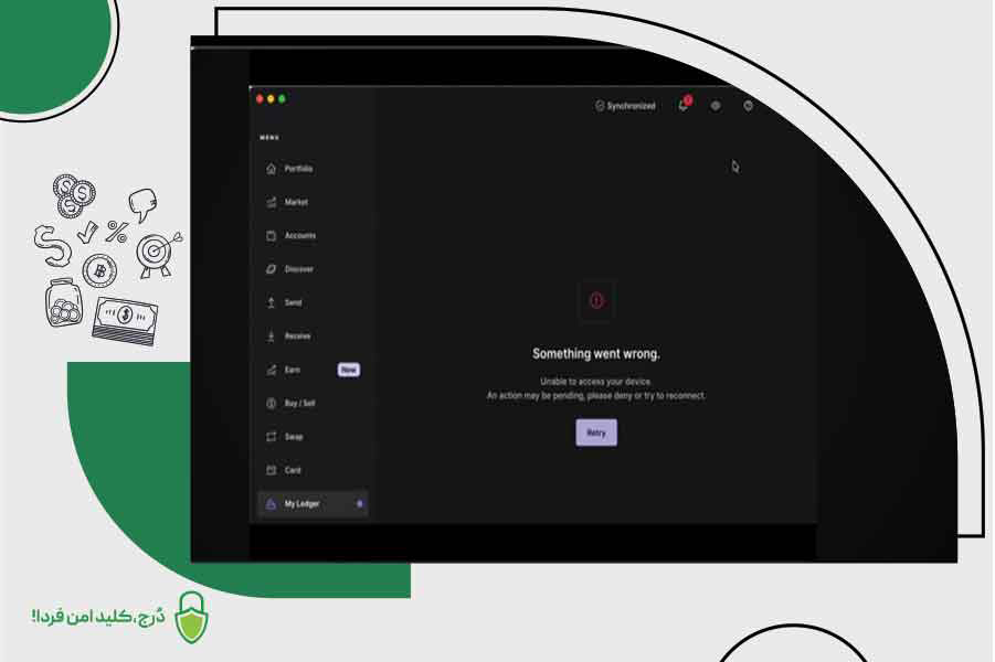 اتصال دستگاه و ورود به Ledger Live