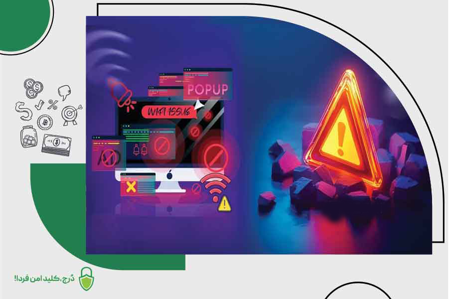 جدال صرافی‌ها و کاربران در روزهای قطعی اینترنت؛ بحث بر سر «دسترسی ویژه» و آینده کیف پول ملی با استراتژی اینترنت اضطراری