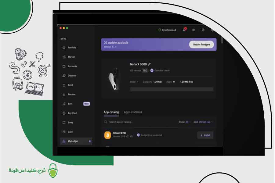 تأیید آپدیت لجر نانو اس پلاس روی دستگاه