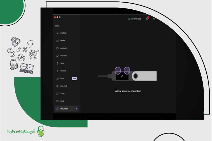 مشاهده نسخه‌های قبلی (Firmware History) لجر نانو اس پلاس