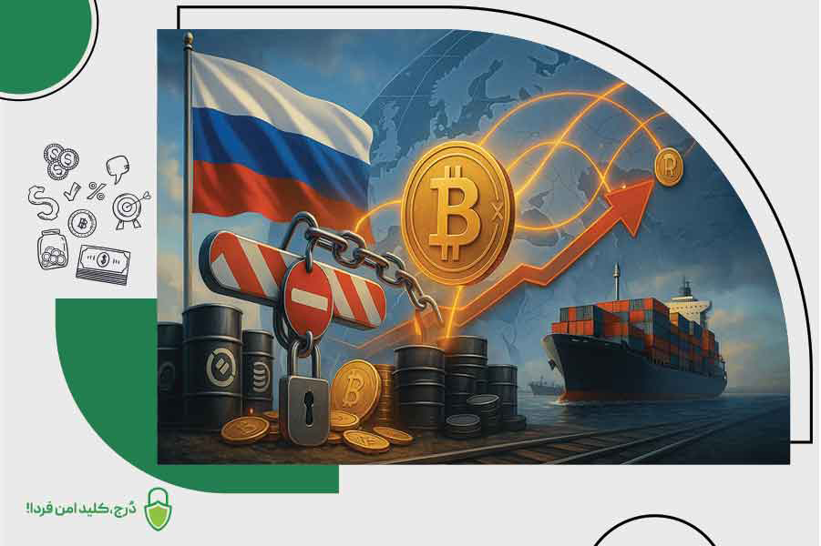 مسدودسازی ۳۹ کیف پول تتر؛ ماجرای ادعای انسداد ۱۰ میلیون‌دلاری بایننس