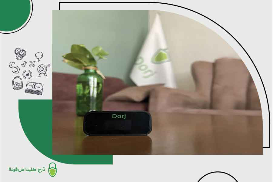 آموزش مدیریت امن رمزارزها