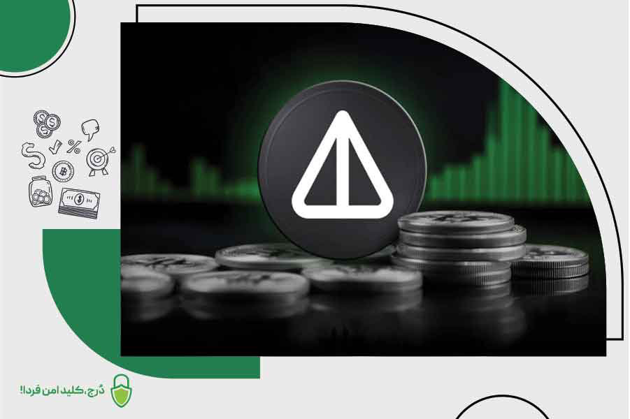 آموزش پشتیبانی نات کوین در لجر (Ledger) 