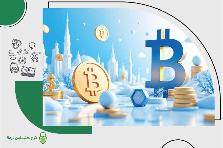 اینده رمزارز ها در 2026